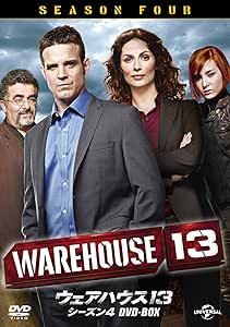 ウェアハウス13 シーズン4 DVD-BOX
