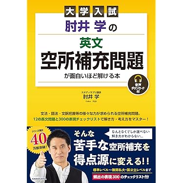 参考書、教科書等 フォーカスシリーズ | 2022年度以降用副教材のご案内 | 数学