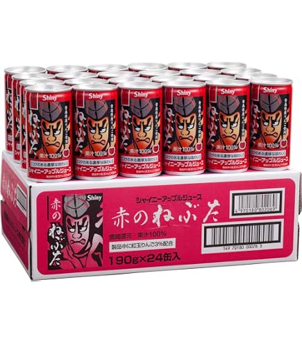 Amazon.co.jp: シャイニー 青森県りんご 100％ りんごジュース 15本入