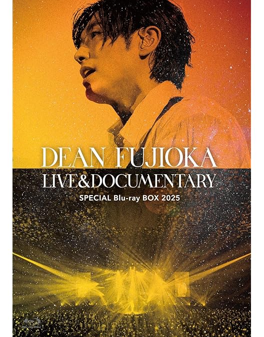 Amazon.co.jp: 「DEAN FUJIOKA LIVE&DOCUMENTARY SPECIAL Blu