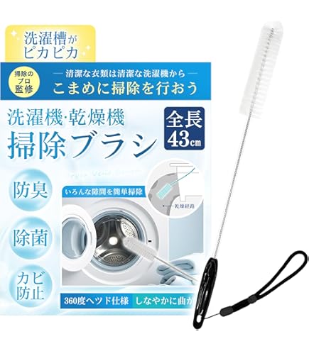 Amazon | Sparkio 浄水器 取換用カートリッジ TJS-TC-N19（3個入り