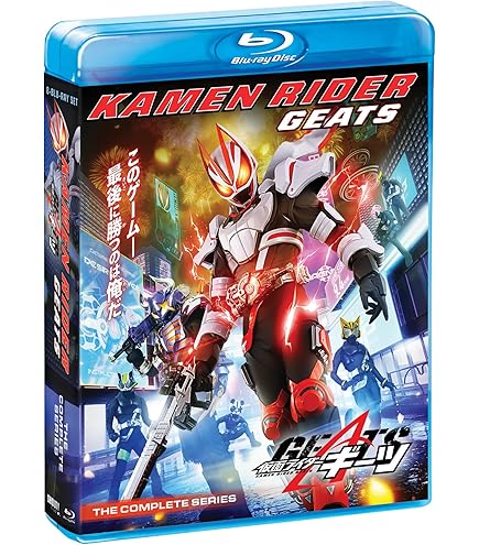 Amazon.co.jp: TAMASHII NATIONS S.H.フィギュアーツ スーパー