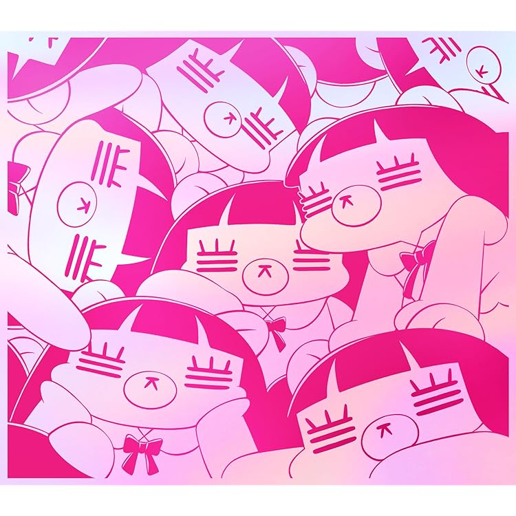 Amazon.co.jp: コレでしょ (初回限定盤): ミュージック