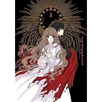 Amazon.co.jp: CLAMP PREMIUM COLLECTION X (2) (Kadokawa Comics A 