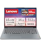 Amazon.co.jp: Lenovo ノートパソコン パソコン IdeaPad Slim 3 14.0