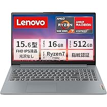 Windowsノート本体 LENOVO IdeaPad Slim 315ABR8 82XM006DJP Windowsノート本体 LENOVO IdeaPad Slim 315ABR8 82XM006DJP