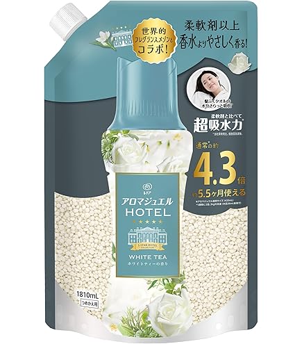 Amazon.co.jp: SHIRO ホワイトリリー フレグランス