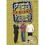 【Amazon.co.jp限定】内村さまぁ~ず SECOND vol.90 (Blu-ray)