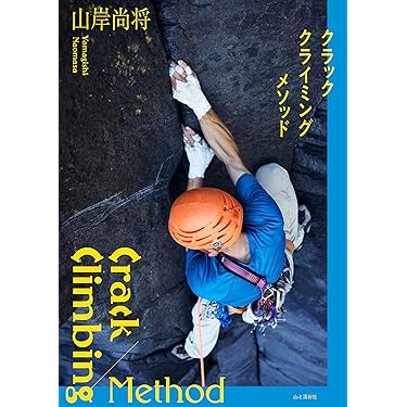 Amazon.co.jp 最新リリース: undefined の新着ランキングです。