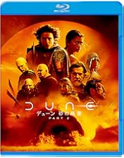 Amazon.co.jp: 今日からヒットマン Blu-ray BOX [Blu-ray] : 相葉雅紀