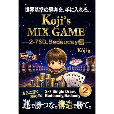 Amazon.co.jp 売れ筋ランキング: カジノゲーム の中で最も人気のある