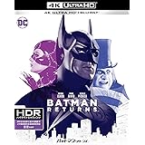 バットマン リターンズ 4K ULTRA HD&HD デジタル・リマスター ブルーレイ(2枚組) [Blu-ray]