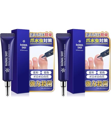 Amazon.co.jp: ニュー UVフットケア CUV-5 紫外線治療器 : ビューティー