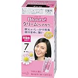 Amazon ブローネヘアマニキュア アッシュブラウン 付替用 ブローネ 白髪染め 通販
