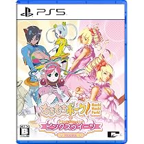 Amazon.co.jp: むちむちポーク！＆ピンクスゥイーツ Boosted 【予約