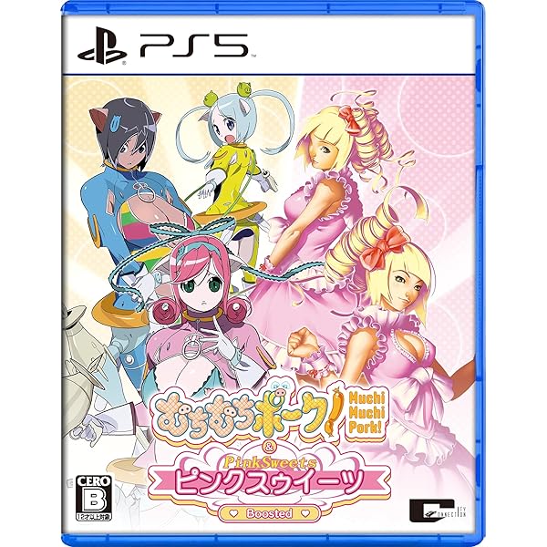 Amazon | CAVE THE BEST むちむちポーク&ピンクスゥイーツ - Xbox360