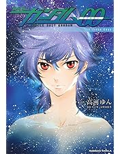 Amazon.co.jp: ガンダム00 Festival 10 