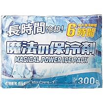 保冷剤 Amazon.co.jp: [武蔵野ユニフォーム] クロダルマ 保冷剤300g 013