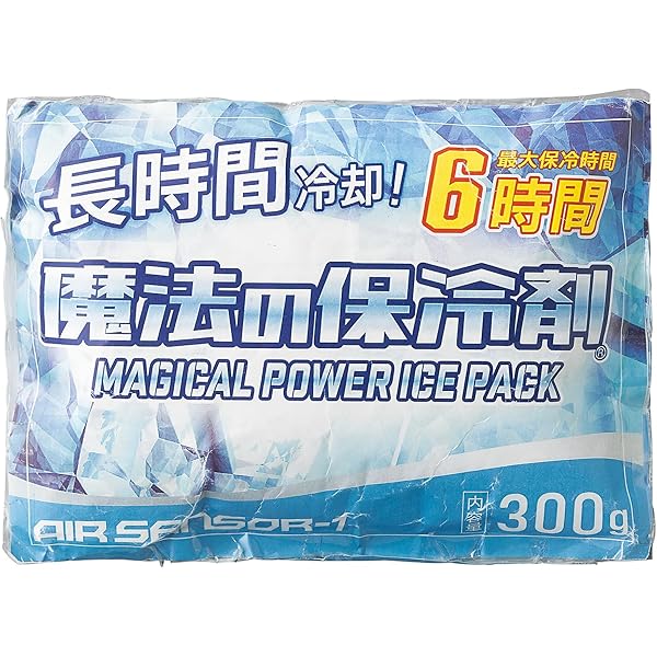 Amazon.co.jp: [クロダルマ] 魔法の保冷剤 150g 011 アイス