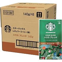 Amazon.co.jp: 【 コーヒー 粉 大容量 】スターバックス ハウス