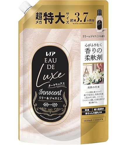 Amazon.co.jp: レノア オードリュクス Innocent 柔軟剤 リリー