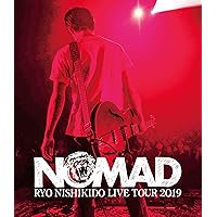 Amazon.co.jp: 錦戸亮LIVE TOUR 2024 