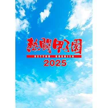 B.B.Bダイエット DVD ⭐️値下げました⭐️ Amazon.co.jp 売れ筋ランキング: スポーツ・フィットネス の中で