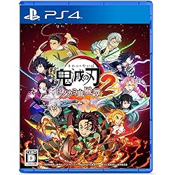 PlayStation4 - 鬼滅の刃　ヒノカミ血風譚　マルチスタンド付 Amazon.co.jp: 「鬼滅の刃 ヒノカミ血風譚」フィギュアマルチ