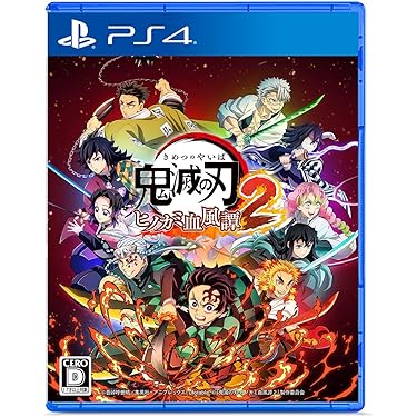 Amazon.co.jp 最新リリース: PS4ゲームソフト の新着ランキング