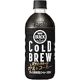 UCC ブラック コーヒー コールドブリュー 無糖 500ml×24本