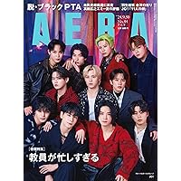 【中古】 韓国語ジャーナル 第４号/アルク（品川区） 書籍】22/04/06(水)発売【音声DL付】『韓国語ジャーナル2022