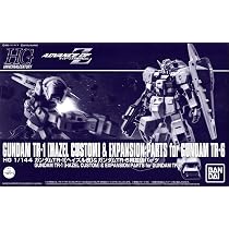 Amazon | BANDAI HG 1/144 ガンダムTR-1[ヘイズル改]＆ガンダムTR-6用