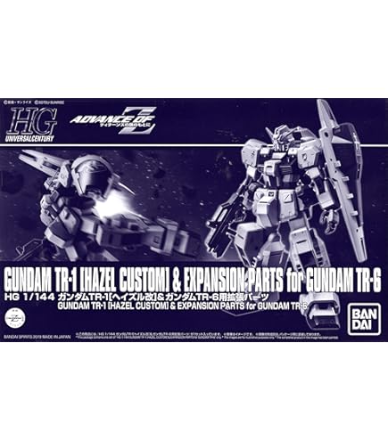 HG RX-124KH2 ガンダムTR-6 キハールII HG ガンダムTR-6[キハールII](鹵獲機カラー) 作例紹介
