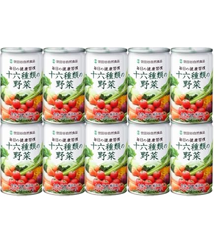 Amazon.co.jp: 世田谷自然食品 ダブルでうれしいプレミアム野菜 (160g