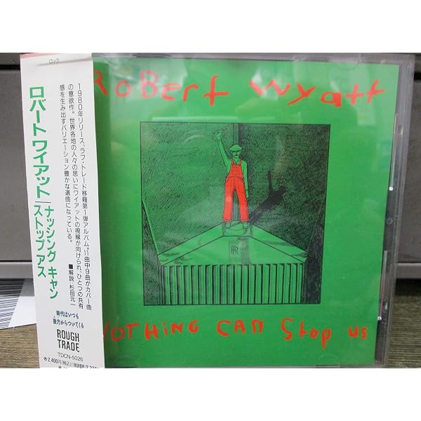 Amazon.co.jp: Cuckooland: ミュージック