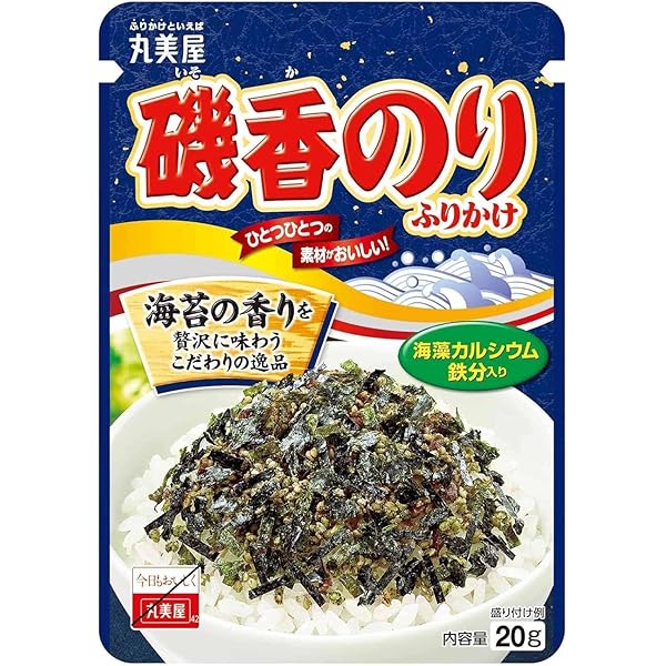 Amazon.co.jp: 丸美屋 のりたま(ふりかけ) 25g×10個 : 食品