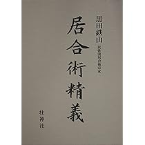 810OtmEP9-L._AC_UL210_SR210,