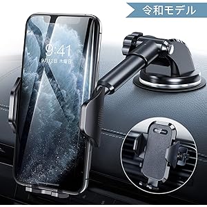【令和最新版】DesertWest 車載ホルダー 機械式 伸縮アーム 第四世代 2in1 スマホホルダー 粘着ゲル吸盤&クリップ式兼用 スマホスタンド 車 携帯ホルダー iphone 車載ホルダー 取り付け簡単 360度回転 高級PUレザー ワンタッチ 手帳型ケース対応 片手操作/自由調節/日本語説明書付き/4-7インチ全機種対応 iPhone/Samsung/Sony/LG/Huawei など