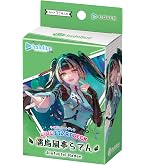 Amazon.co.jp: hololive OFFICIAL CARD GAME ブースターパック
