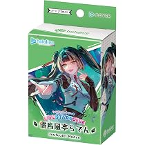 Amazon.co.jp: hololive OFFICIAL CARD GAME ライブスタートデッキ