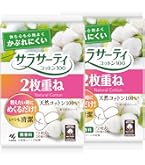 Amazon | ソフィ 流せるクリーンライナー 無香料 28枚入(unicharm Sofy