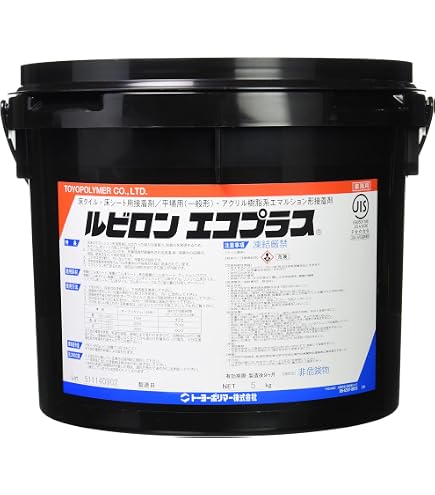 TOYOPOLYMER/トーヨーポリマー 【代引不可】ルビロン エース 16kg 2RA 