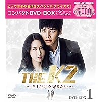韓ドラ　チ・チャンウク　あやしいパートナー DVD ボックス1 Amazon.co.jp: あやしいパートナー ～Destiny Lovers～ DVD-BOX1
