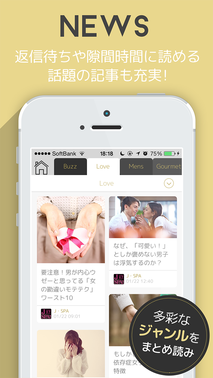 Amazon Co Jp Gyaruru ぎゃるる