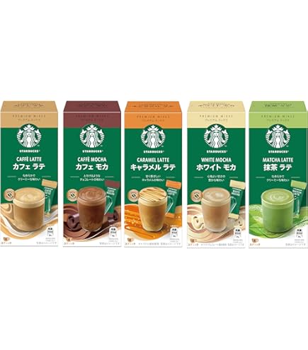 Amazon.co.jp: スターバックス ヴィア® コーヒー エッセンス ホワイト