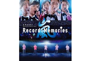 ARASHI Anniversary Tour 5×20 FILM “Record of Memories” (通常盤) (Blu-ray)
