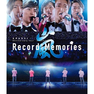 Amazon.co.jp Best Sellers: The most popular items in Japanese Movies