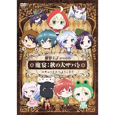 Amazon.co.jp 売れ筋ランキング: undefined の中で最も人気のある商品です