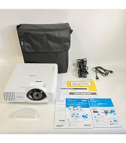 Amazon.co.jp: エプソン EPSON 天吊金具 ELPMB23 EB-1735W/1730W/1725