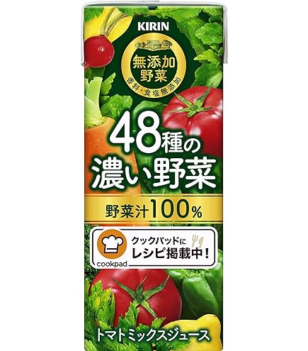 Amazon.co.jp: 伊藤園 充実野菜 緑の野菜ミックス 紙パック 200ml ×24